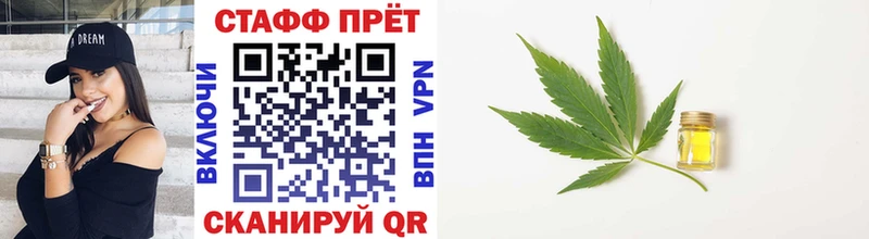 Купить Харовск Амфетамин  Мефедрон 