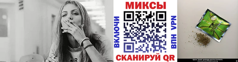 хочу   Харовск  БУТИРАТ жидкий экстази 
