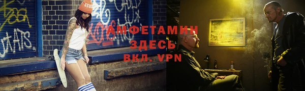 тгк Аркадак