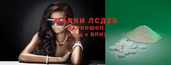 тгк Аркадак