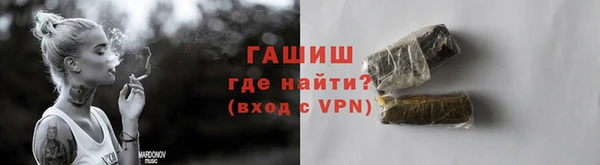 тгк Аркадак