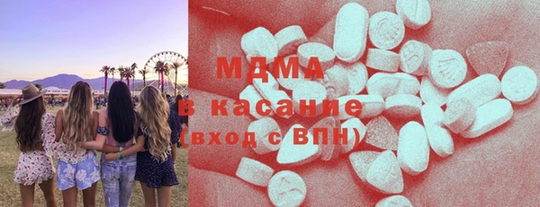 дистиллят марихуана Арсеньев
