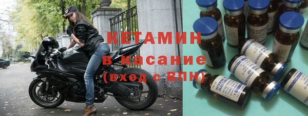 тгк Аркадак