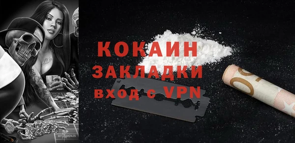 тгк Аркадак