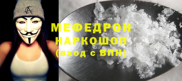 дистиллят марихуана Арсеньев