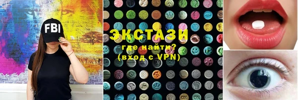 тгк Аркадак