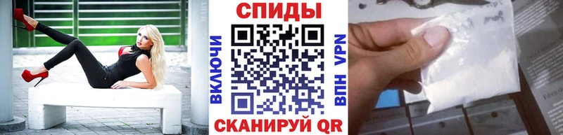 Первитин витя  Харовск 