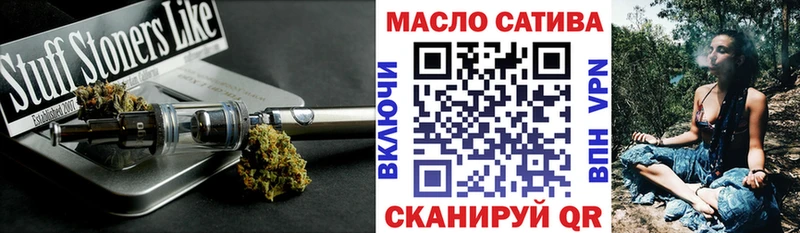 Дистиллят ТГК концентрат  Харовск 